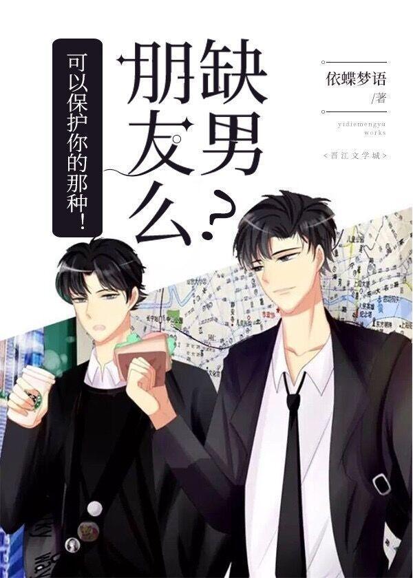 狂傲恣睢的拼音