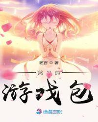 煞星电影