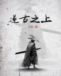 遂古之初谁传道之上下未形何由考之什么意思
