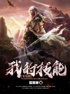 主人公是洛天