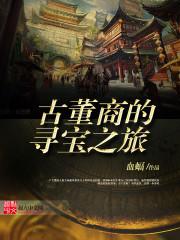 怒海狂蛛在线观看