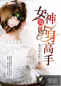 真正男子汉第2季
