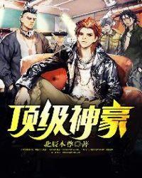 凌云免费阅读完整版