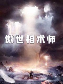 林凡韩嫣芝
