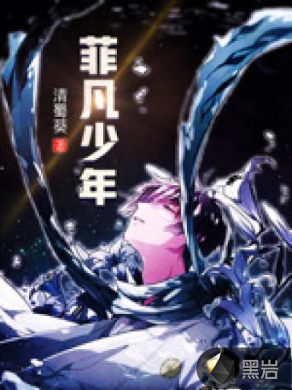 cctv非凡少年要交钱吗