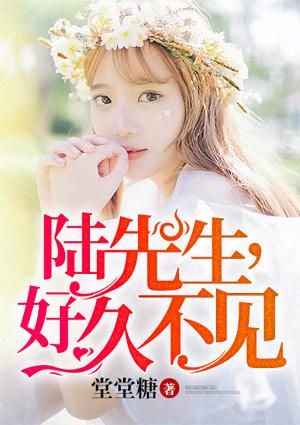 好久不见合集