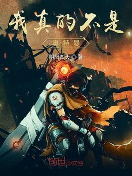 徐明