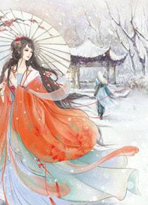 重生丑妃宠上瘾无弹窗免费