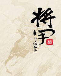 将甲乙两种设备各5件全部分配给ABC