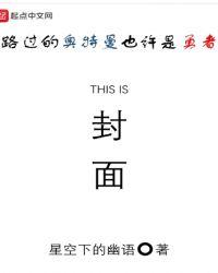 奥特曼作者见过奥特曼的视频