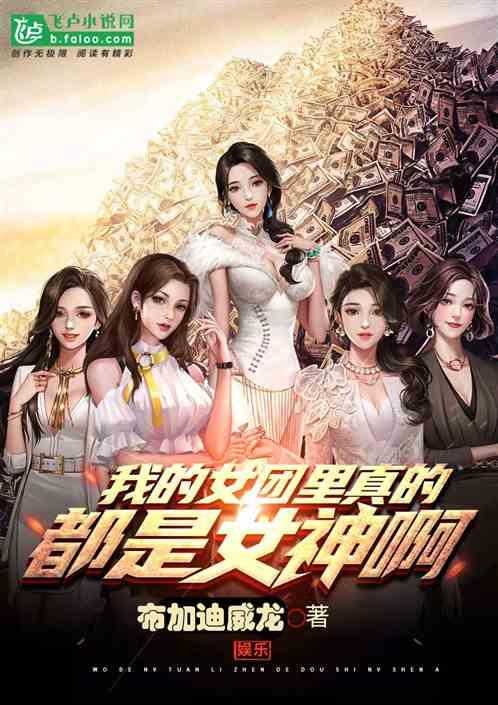 打造娱乐系统