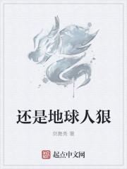 都市兵痞在都市
