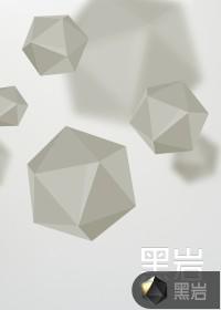 断命师讲的什么