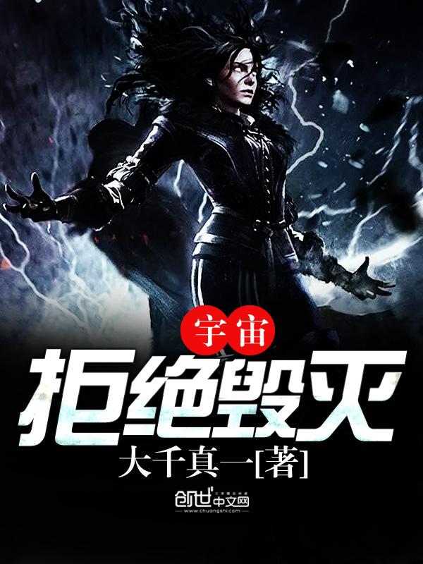 娱乐之我们恋爱吧