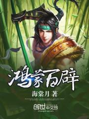 鸿蒙os2百机升级计划