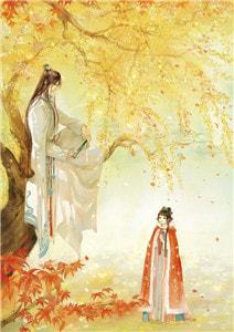 女主角叫苏芸