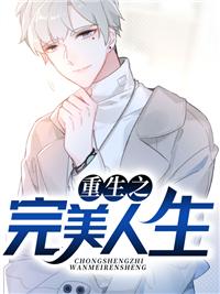 主人公叫秦洛的名字