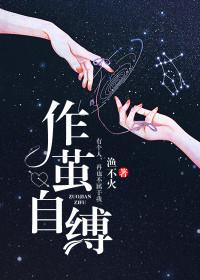 顾云抒沈柏年69章