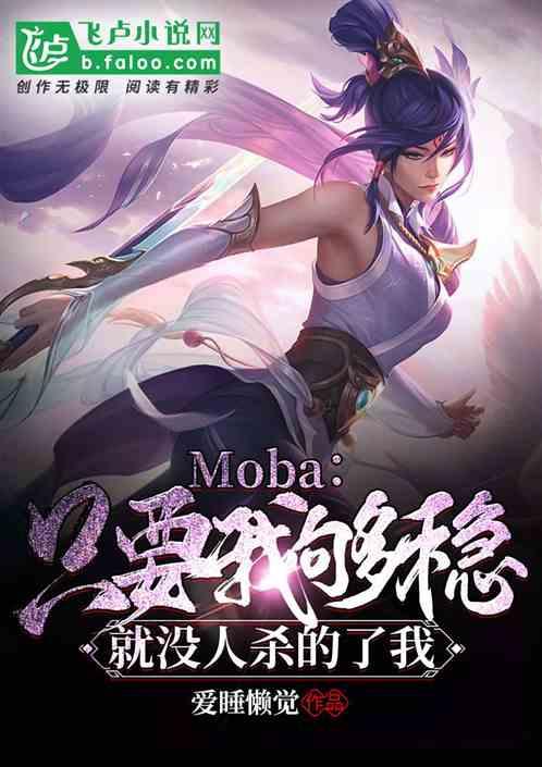 只要我够菜就没有人可以利用我