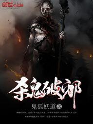 潇潇秋林下