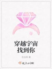 蜘蛛侠3穿越宇宙