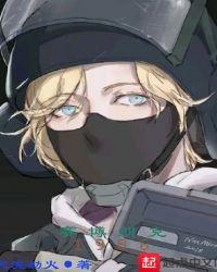 赛博朋克9691