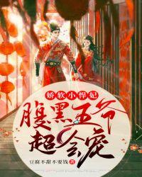 常德上尚教育