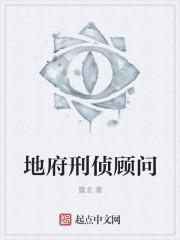 自证之证