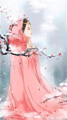 女主叫凤卿尘男主叫元凌