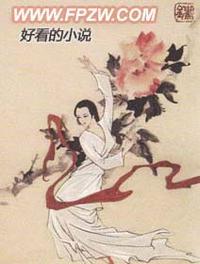 幽灵界txt百度资源