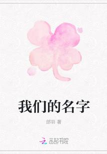 我们的名字叫___作文是几几年中考题?
