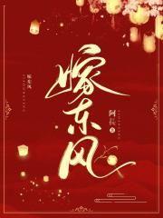 湘江二月春水准