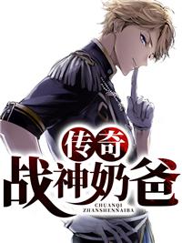 老公还债首富吓得吞下欠条是什么