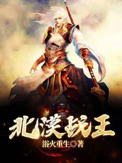 楚玉是什么
