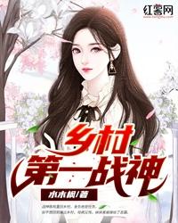 陈鸣琦 医生
