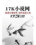 邪医传承陈轩免费阅读697