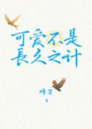 吸引定律百度TXT