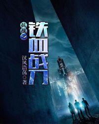 水木