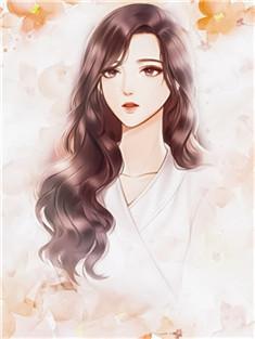 战少甜宠小妻子