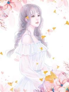 顾明珠燕璟城短剧全集