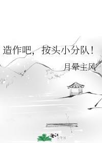 你都如何回忆我gory