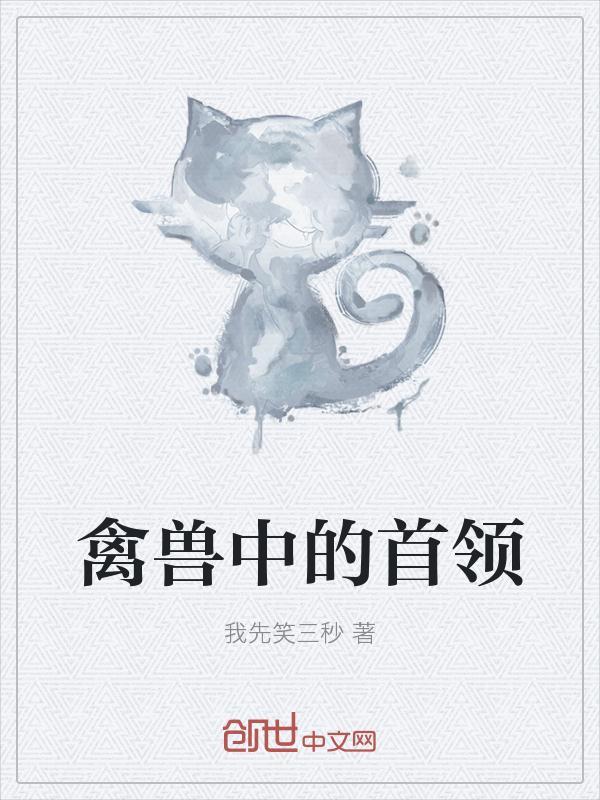 东皇太一百度百科