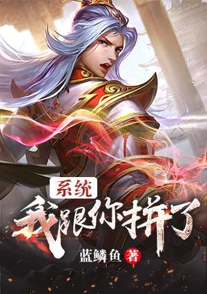 叶义言儿童生长发育中心