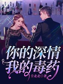 南宫谨林萧