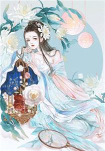 神医狂妃邪王的心尖宠妻免费阅