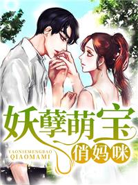 女主林若溪是什么