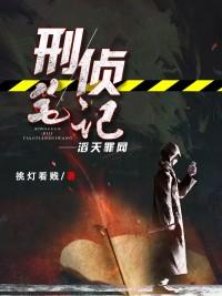 苏明玉结局