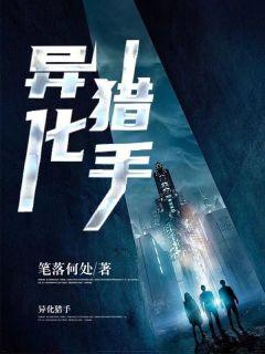 科莫多是哪里