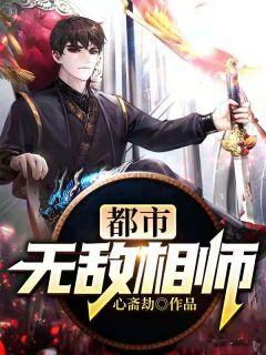 主角叫陈少阳