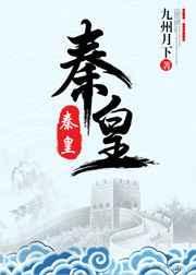 秦皇岛事业单位招聘网官网